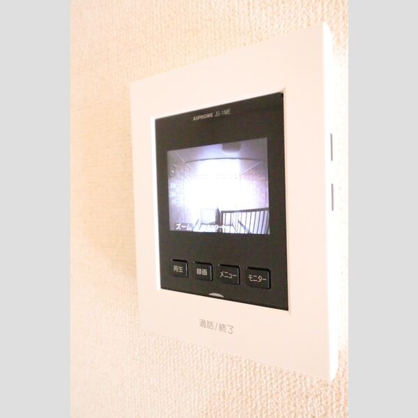 メゾン小柳202号室 モニター付きインターホン