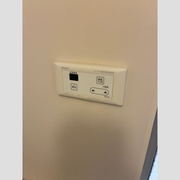 ハイムカメリア312号室 給湯