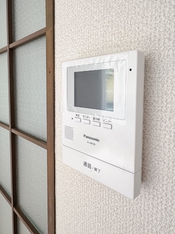 メゾン・ド・ダイモンA1階 部屋その他