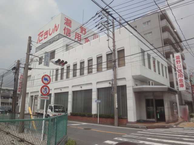 戸田市中町マンション新築工事 瀧野川信用金庫戸田支店まで346ｍ