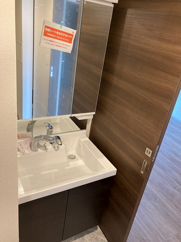 ガーネットロワ6階 洗面