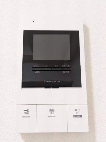 ジェイアール稲毛駅前レジデンス1101号室 セキュリティ