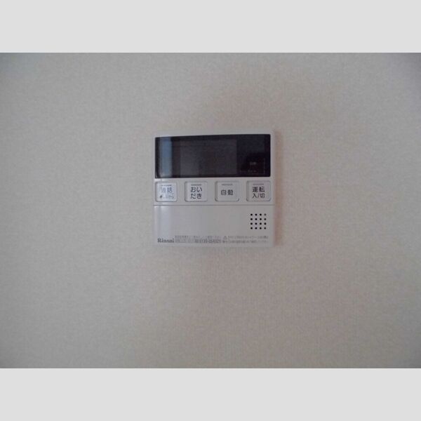 フォンテーヌ 追い焚き給湯