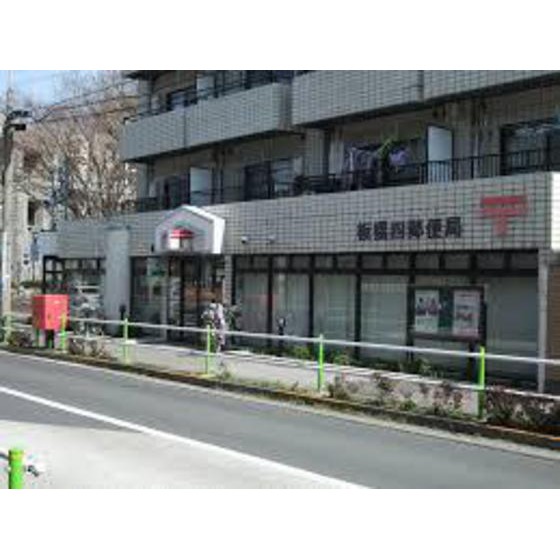 アーク板橋 周辺