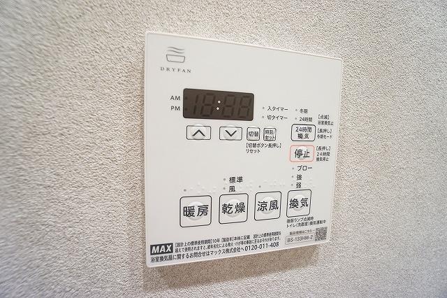リテラス南千住サウス11階 その他　設備