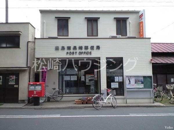 高橋ビル 新宿上落合郵便局