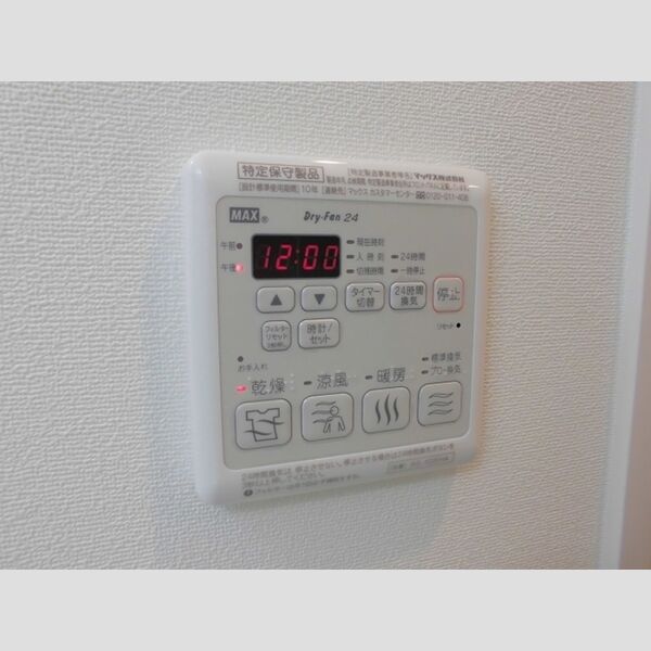 フィールドライズ日本橋702号室 浴室換気乾燥機