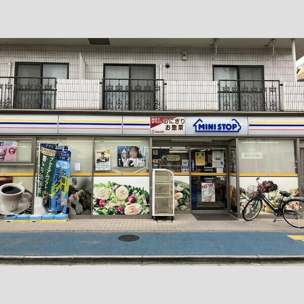 ノエル高砂 周辺