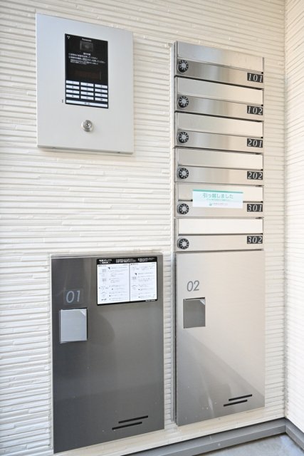 ルミエール朝霞台3階 宅配BOX