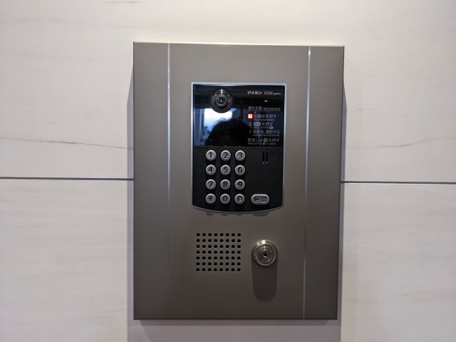 レグゼ王子神谷1103号室 セキュリティ