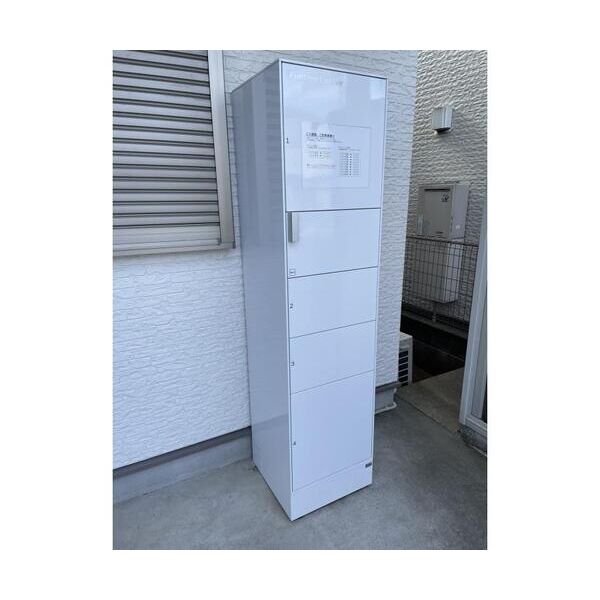 ディアコート日野台103号室 部屋その他