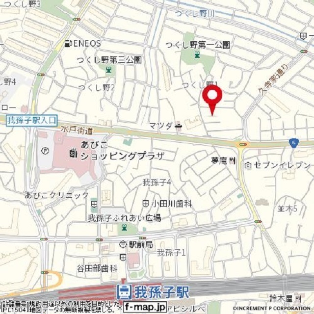 つくし野ビューハイム 外観