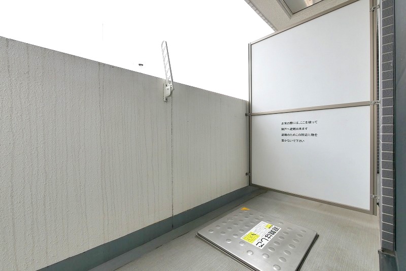 ロメック山手日暮里9階 内観