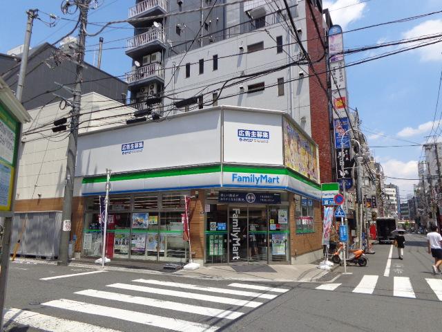 アウローラ本郷町 ファミリーマート八王子三崎町店まで1,247ｍ