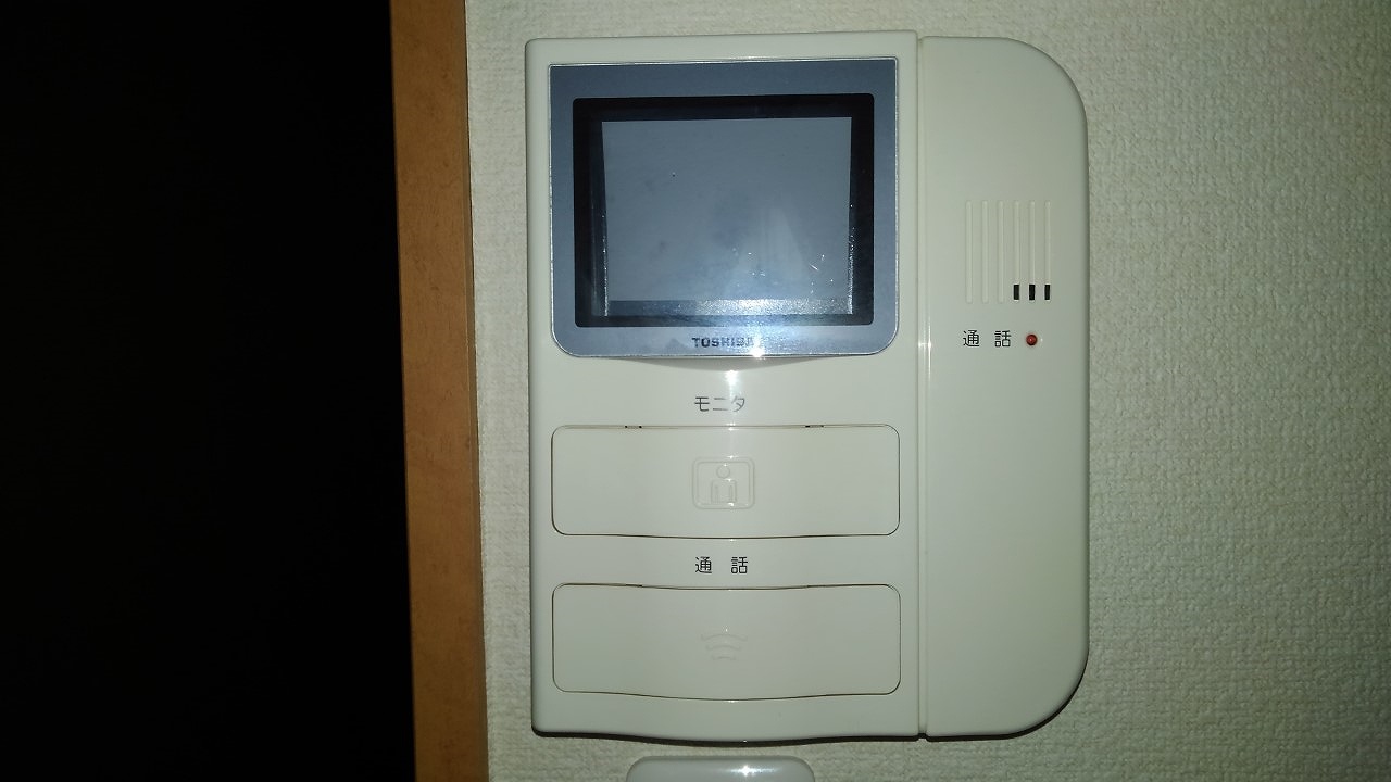 レオパレスセーヴェ206号室 部屋その他