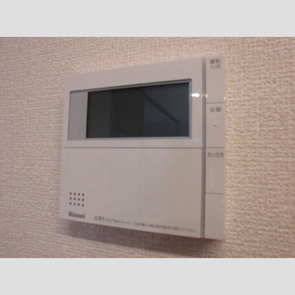 ラークヒルズ(ふじみ野) 追い焚き