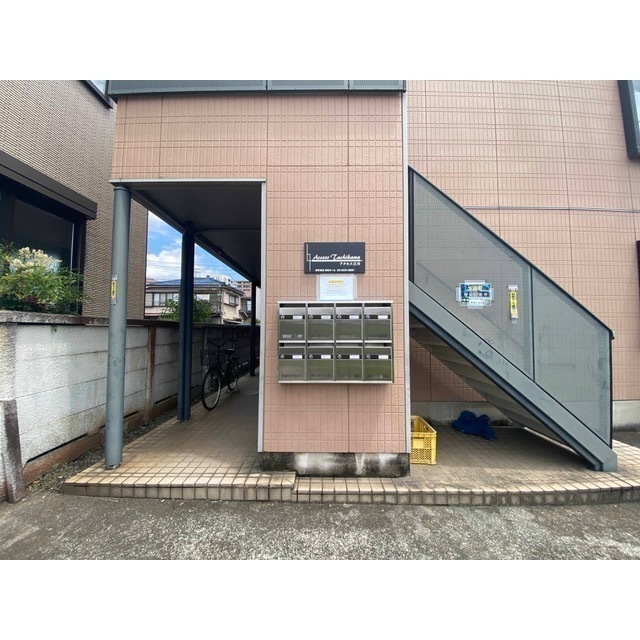 アクセス立川 外観