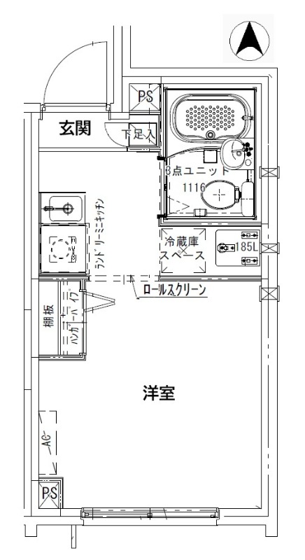 CREAL住吉Ⅱ3階 間取
