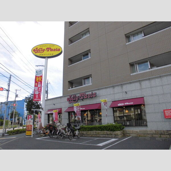 マリーネブラオ203号室 ジョリーパスタ新小岩店まで344m