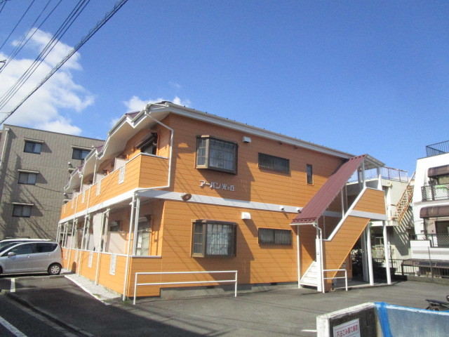 アーバン光ヶ丘 エントランス