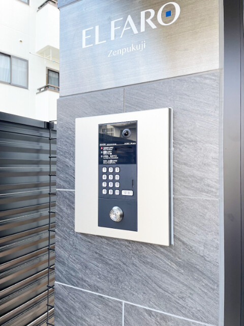 エルファーロ善福寺2階 部屋その他