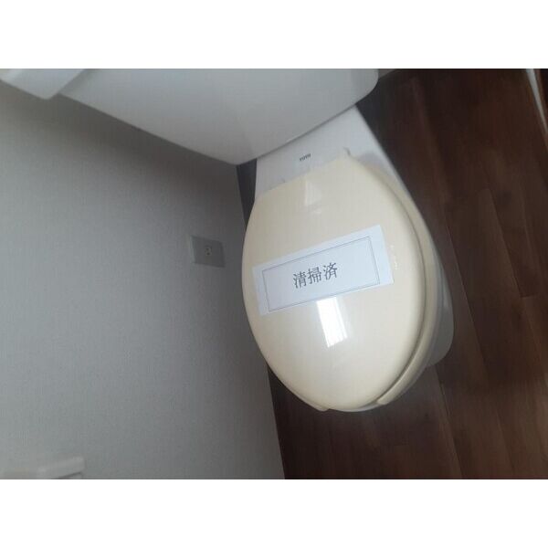 幕張ガーデン203号室 部屋その他