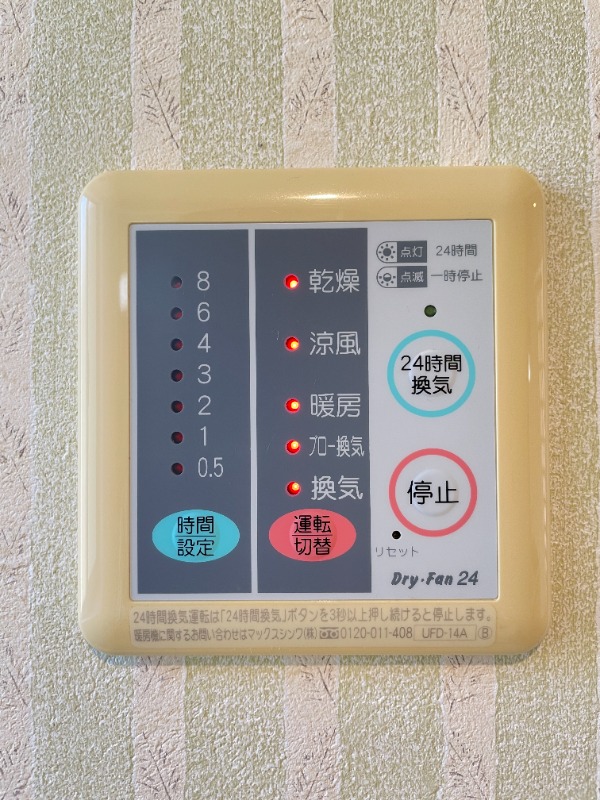 カスティーロ武蔵小金井1階 同建物別部屋の参考画像