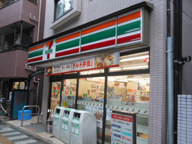 ガラ・シティ駒沢大学8階 セブンイレブン