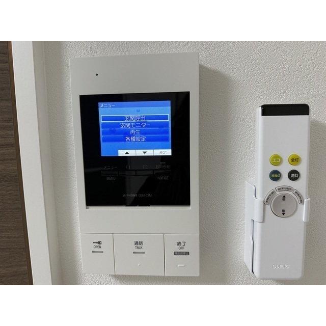 MQuarto新座Ⅱ306号室 部屋その他