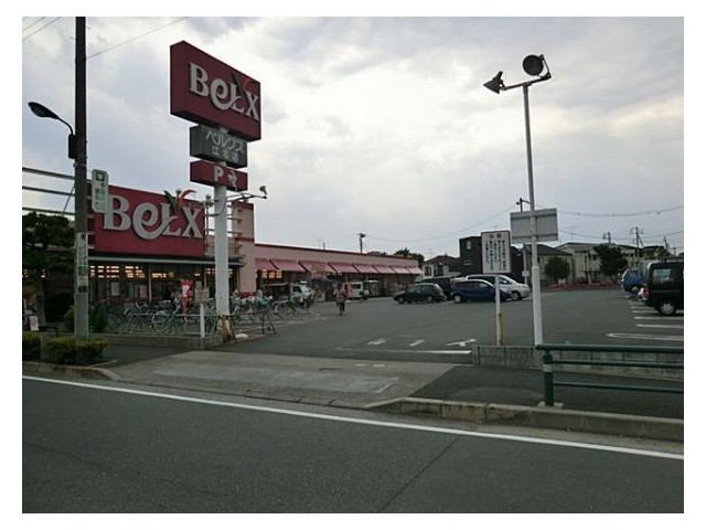 A Brezza江北1階 BeLX（ベルクス） 江北店（295m）