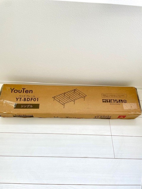 Ｐｒｉｍｅ蒲田0502号室 部屋設備