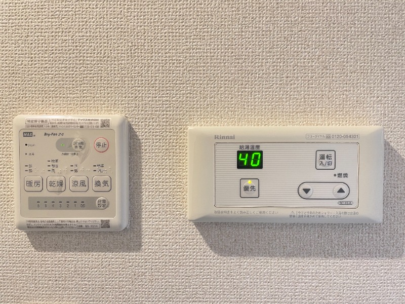 バーミープレイス平井1階 部屋設備