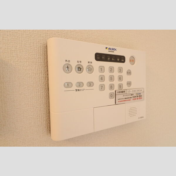 ルミナス　コート ALSOKホームセキュリティ標準搭載