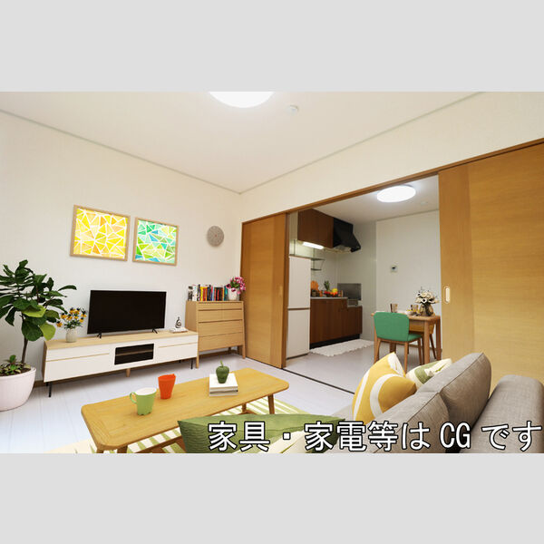 スクウェアガーデン　Ⅵ ダイニングキッチンと南洋室の家具・家電等はCGです