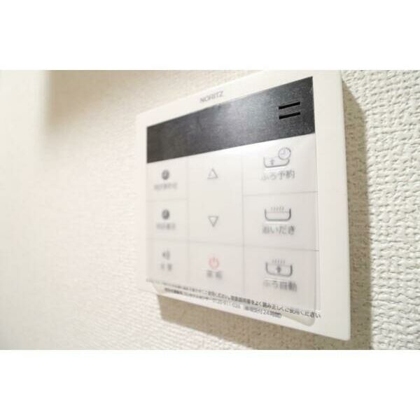 パルトネール岸谷 部屋設備