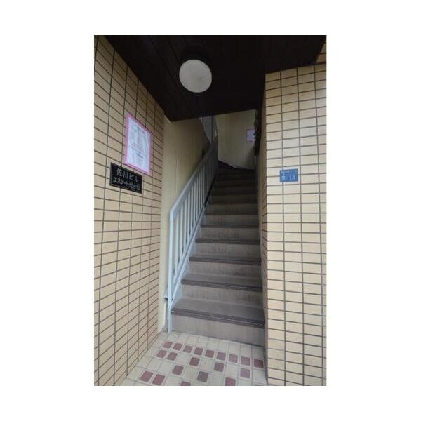 エステート光が丘 エントランス