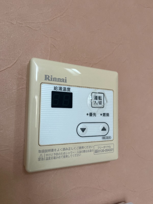 ユナイト横浜ミラネーゼの瞳 部屋設備