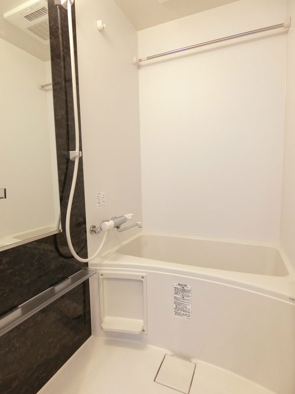 リブリ・栖 お風呂