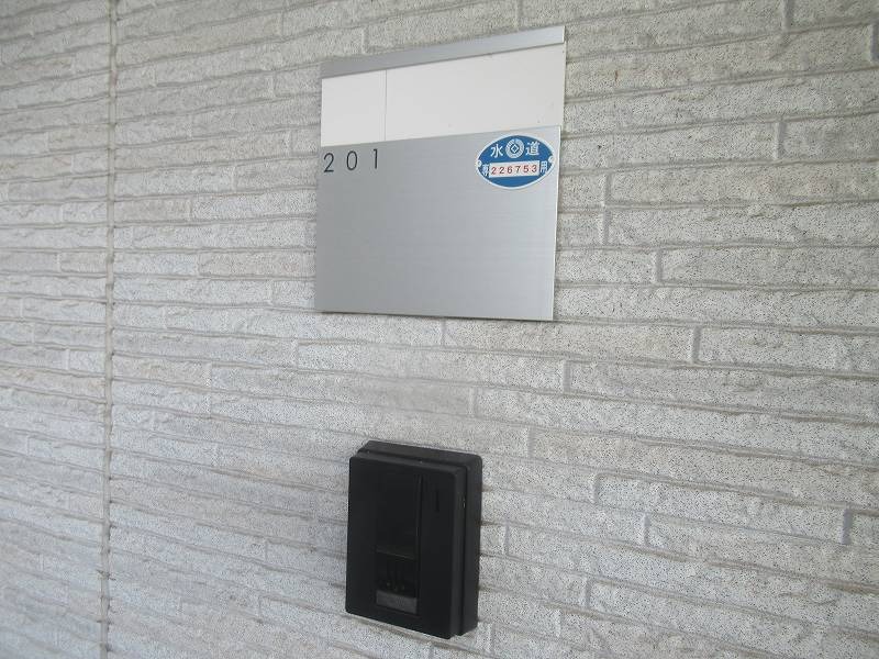 カーサフィオーレ1階 ※別部屋写真参照