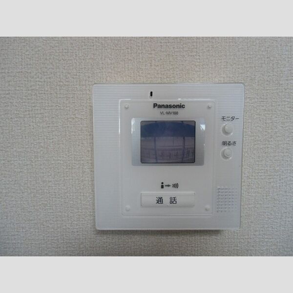 ヴィラ・グランメールⅡ105号室 モニター付きインターホン