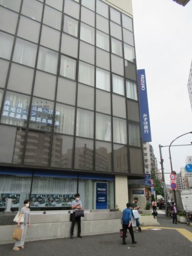 ブランノワール早稲田401号室 【銀行】みずほ銀行まで567ｍ