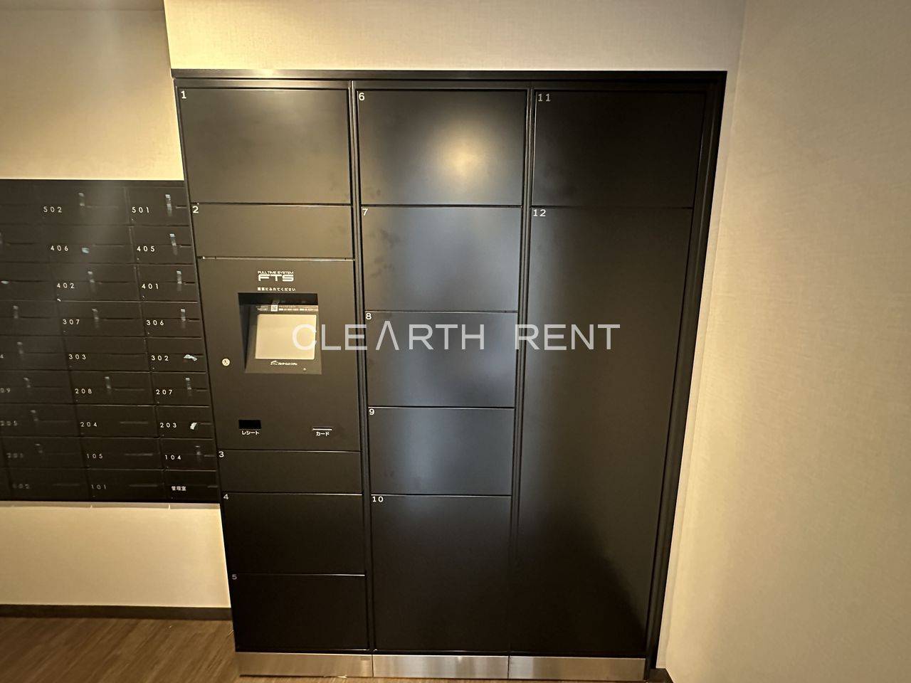 コンシェリア池上 ＴＨＥ ＲＥＳＩＤＥＮＣＥ3階 24時間対応の宅配ボックス
