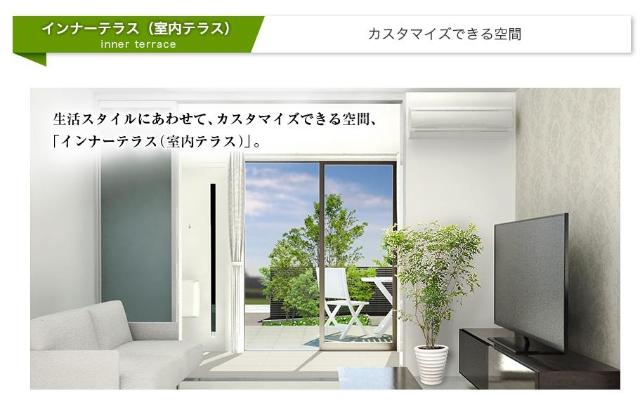 コンフォート　Ｅ203号室 ベランダ（イメージ）