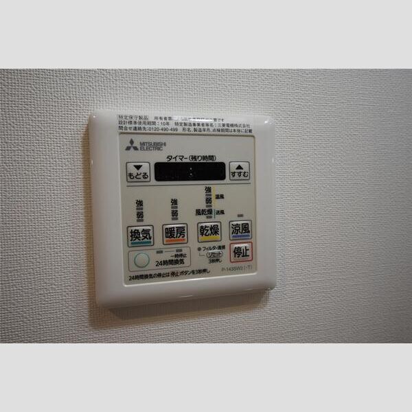 S-RESIDENCE曳舟 リビング