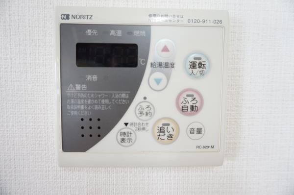 茅ヶ崎東海岸南３丁目テラスハウス 同建物別部屋の参考画像