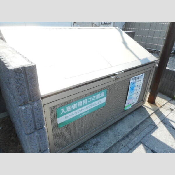 リヴィエールⅤ 入居者様専用ゴミストッカー