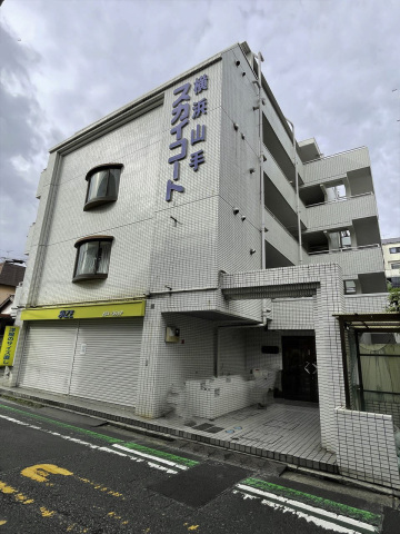 スカイコート横浜山手504号室 外観