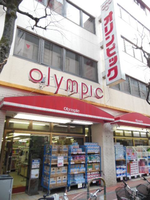 ガラ・グランディ中野10階 「オリンッピク」