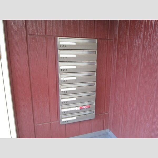 ヴェルドミール　Ⅱ 集合ポスト