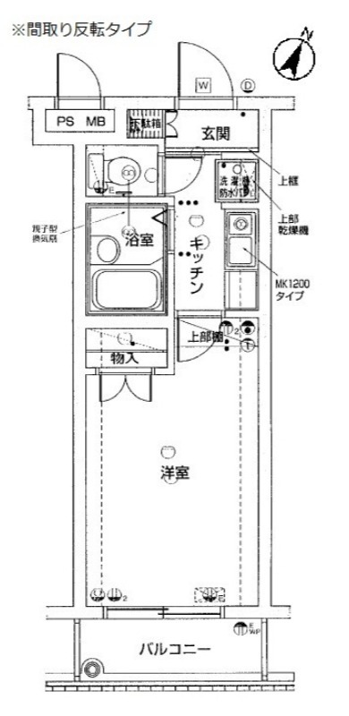 グランヴァン西馬込2階 間取
